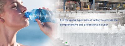 Quality Water Filling Line factory