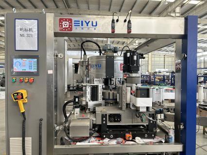 Mua Máy dán nhãn keo nóng điện bằng nhựa BOPP 304SS cho chai bia, chai rượu online manufacture