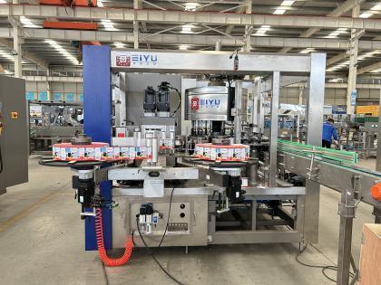 kopen FDA 100W 110V-240V OPP Hotmelt Etiketteermachine Op Maat online manufacture